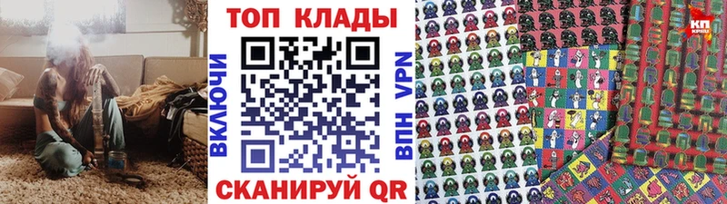 Купить наркотик Харовск Альфа ПВП  Мефедрон  Псилоцибиновые грибы  АМФ  Конопля  ГАШИШ 