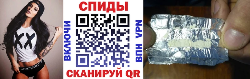 Амфетамин Premium  Харовск 
