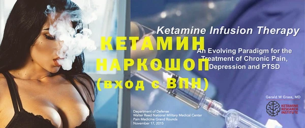 apvp Нея