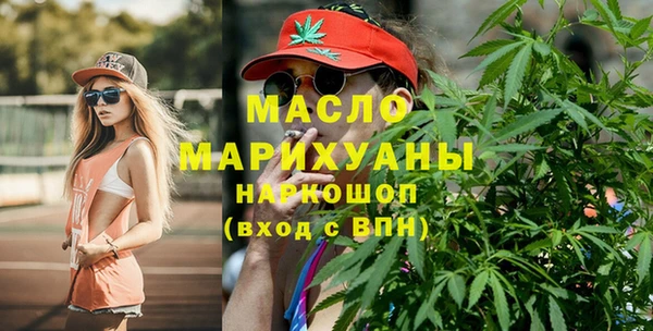 mix Наволоки