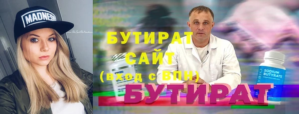 apvp Нея