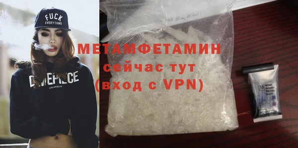 круглые Надым