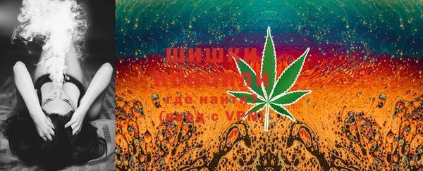 MDMA Нефтегорск