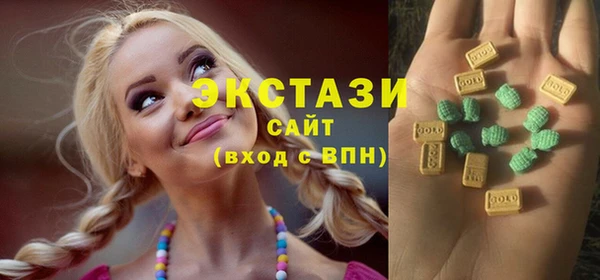 MDMA Нефтегорск
