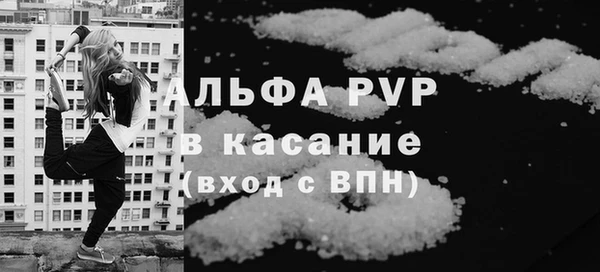 2c-b Новозыбков