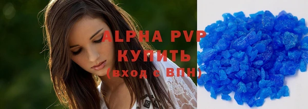 MDMA Нефтегорск