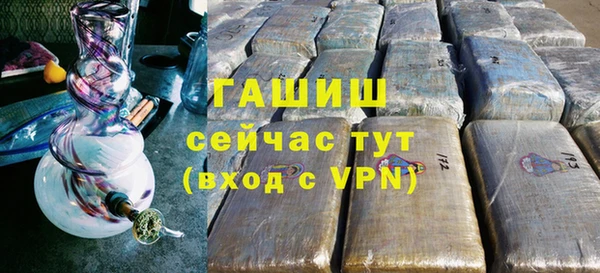 apvp Нея