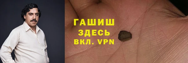mix Белая Калитва
