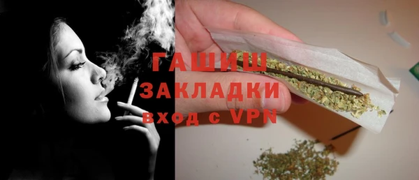 MDMA Нефтегорск
