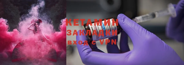 apvp Нея