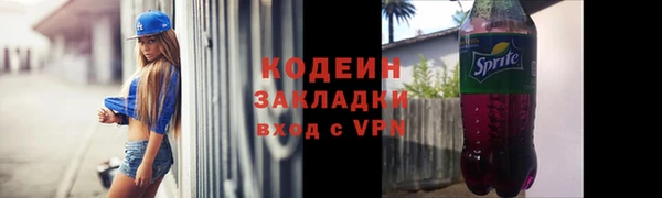 apvp Нея
