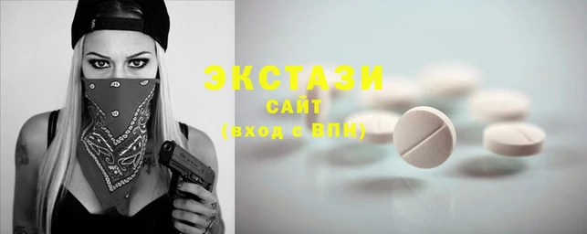 MDMA Нефтегорск