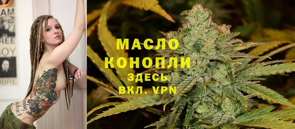 apvp Нея