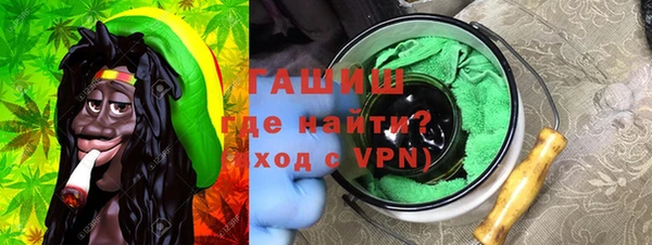 apvp Нея