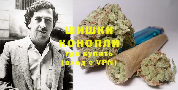 MDMA Нефтегорск