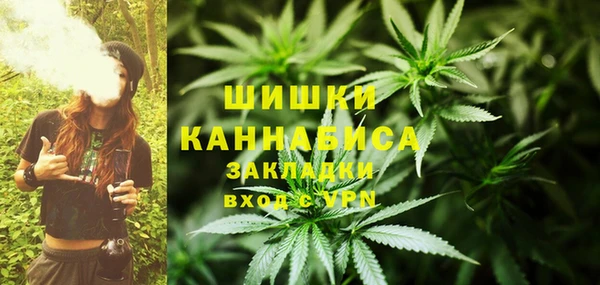 MDMA Нефтегорск