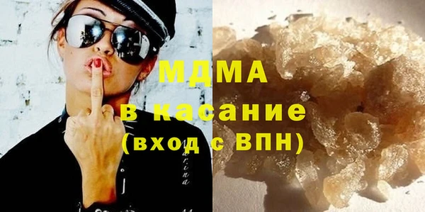 apvp Бежецк