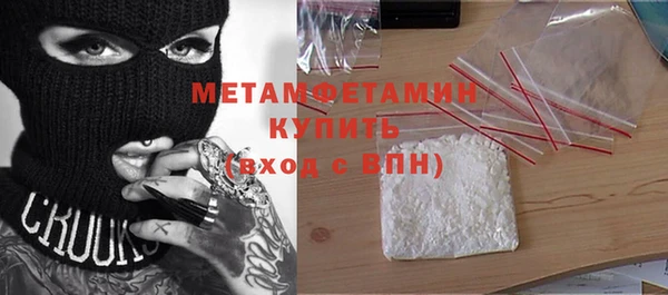 apvp Нея