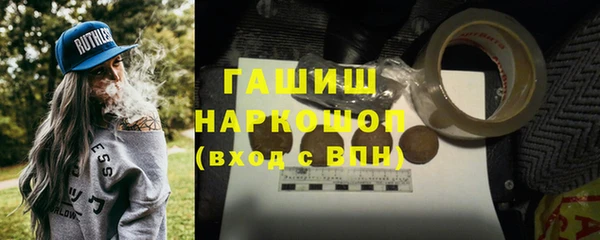 mix Белая Калитва